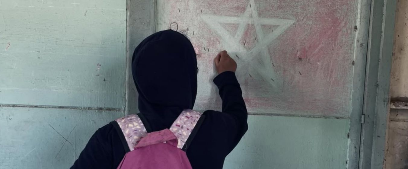Aymane Khachchani, photojournalism student based in Casablanca, Morocco