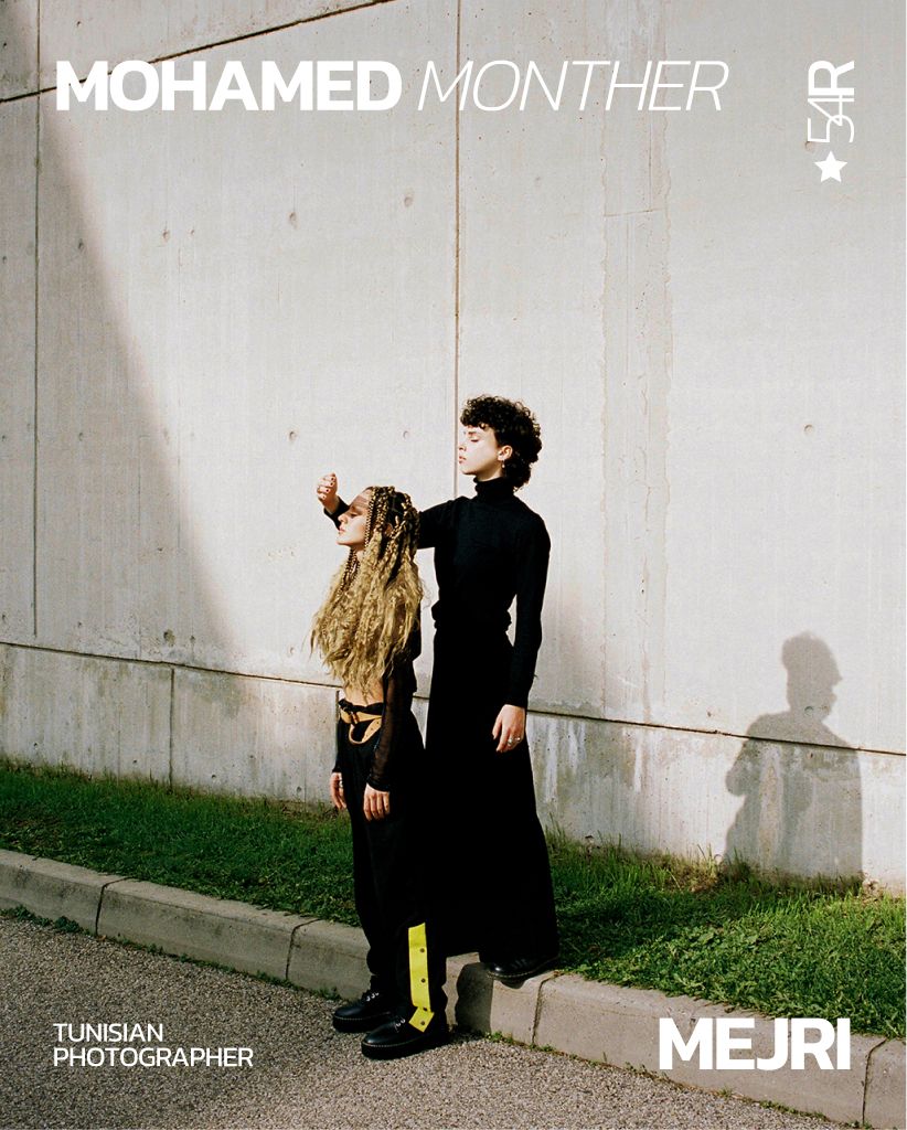 Mohamed Monther Mejri: Tunisian conceptual photographer finding human authenticity in portraits | 54Ruum Spotlight