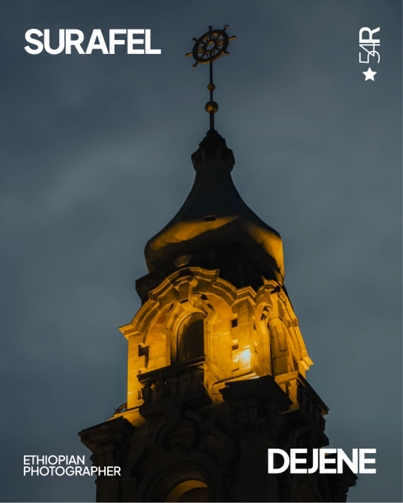 Surafel Dejene: Ethiopian street and portrait photographer capturing authentic human emotions | 54Ruum Spotlight