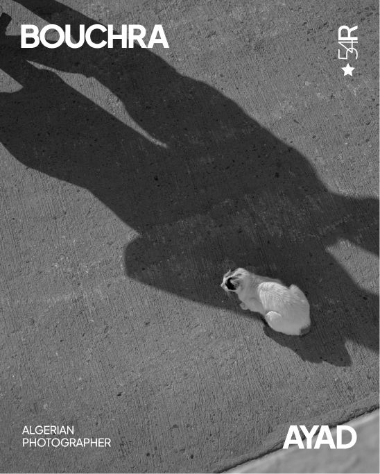 Bouchra Ayad: Algerian documentary photographer preserving emotion through quiet observation