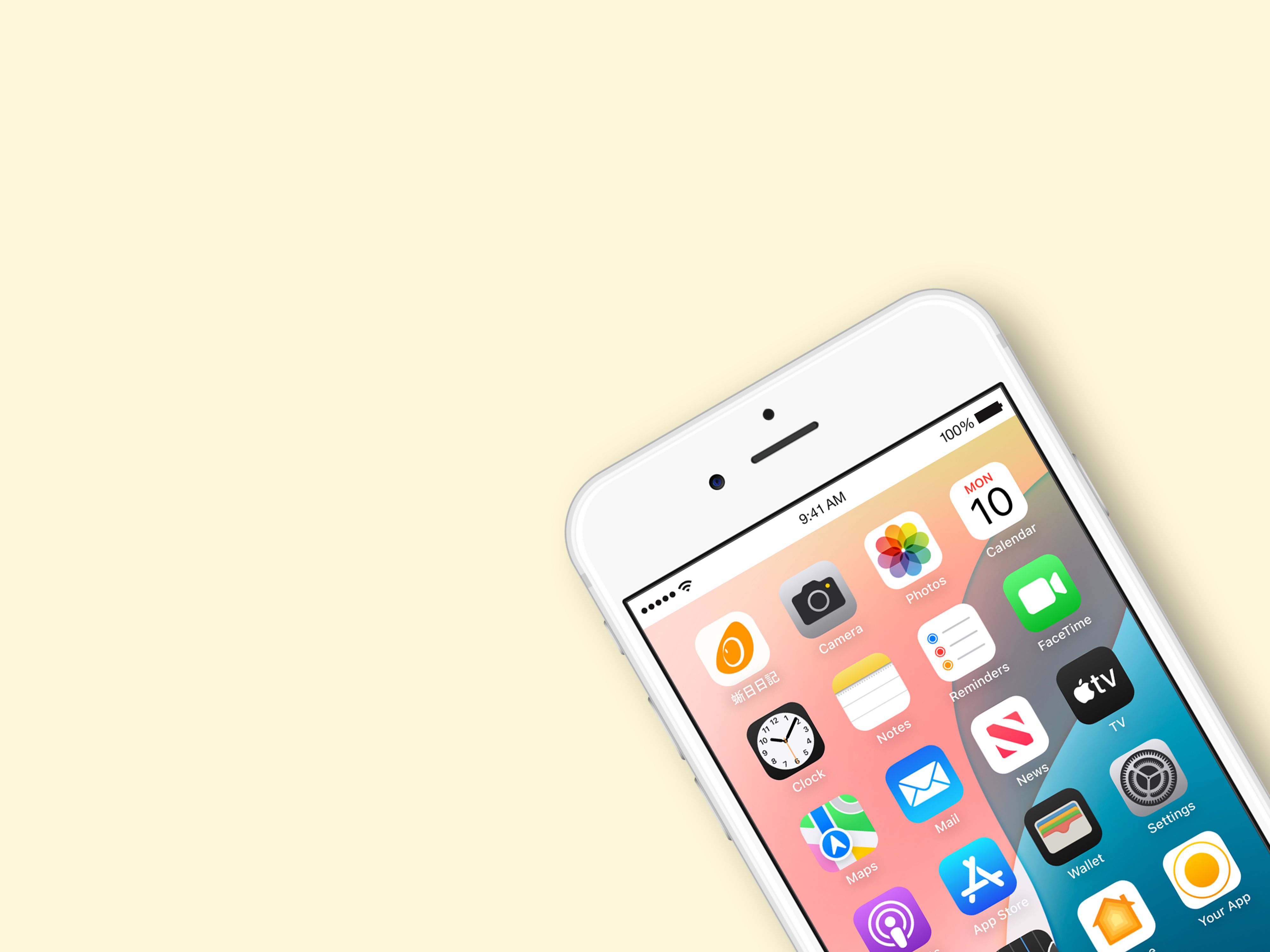 APP ICON 手機畫面