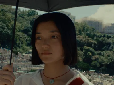 zi