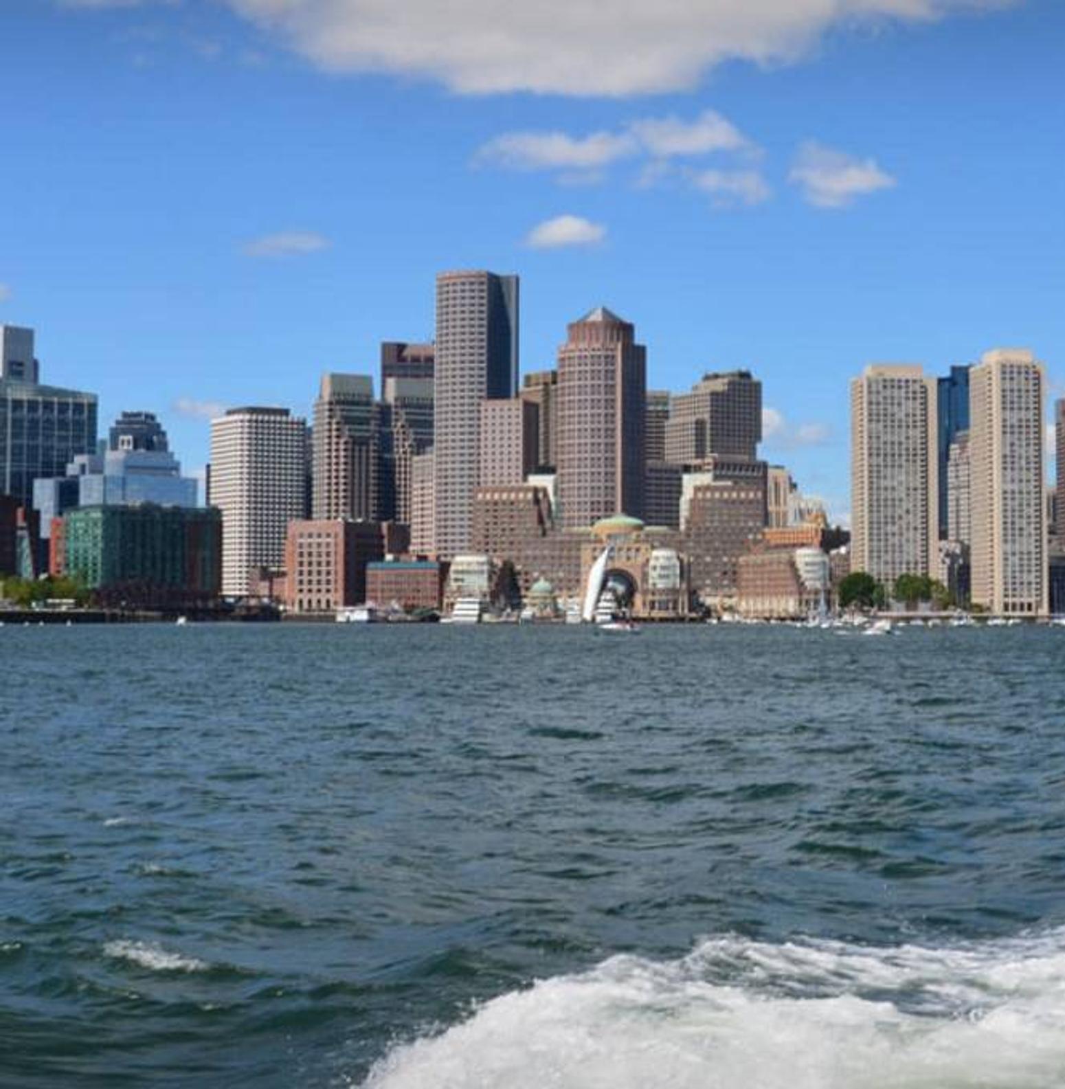 Ein Bild von der Stadt Boston