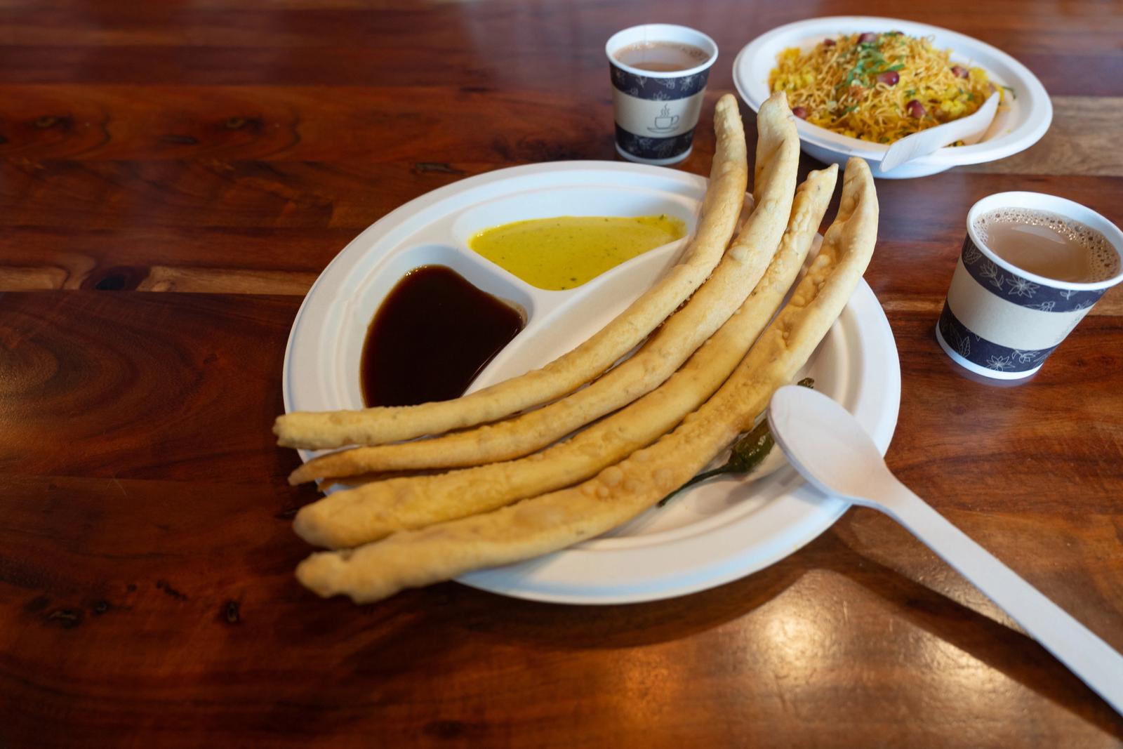 Fafda