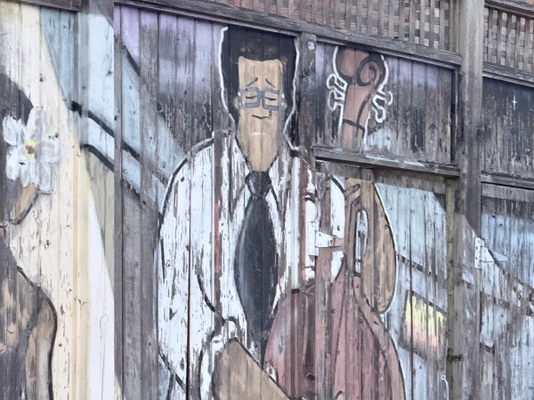 Inconnu street art mural photo 1