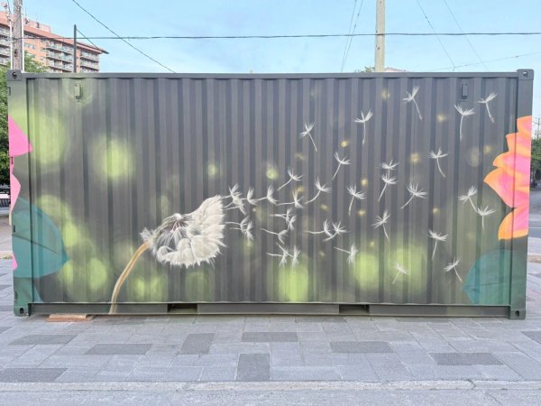 Mural artwork by Martin Freundorfer - Street art in Hintonburg, Ottawa, Ontario
