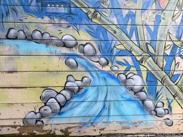 Untitled Submission by Dom Laporte - Mural in Centretown West, Ontario