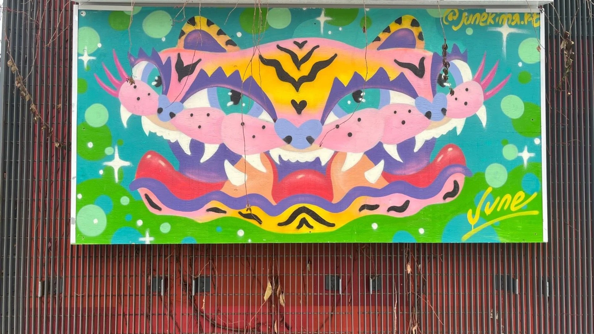 Untitled Submission by Jieun Kim Art - Mural in Hintonburg, Ontario