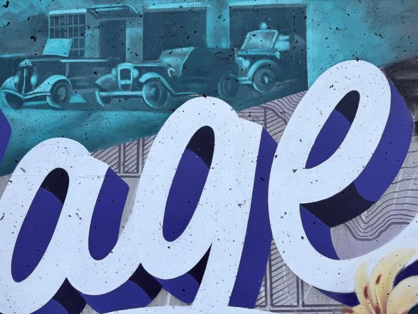 Gateway Mural of Westboro by Cassandra Dickie - Street art mural in Westboro Beach, Ottawa, Ontario