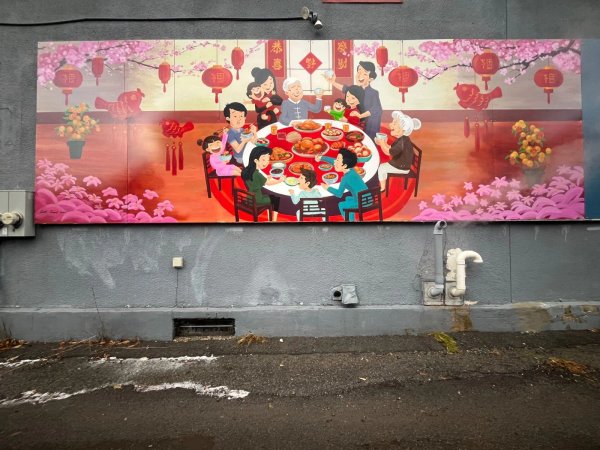 Untitled Submission by Unknown - Mural in Centretown, Ontario