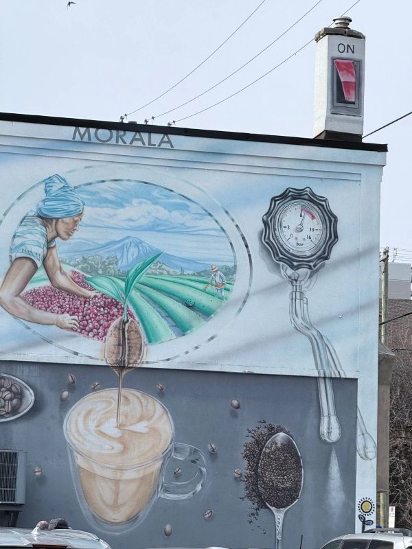 Mural artwork by Jocelyn Galipeau - Street art in Centretown, Ottawa, Ontario