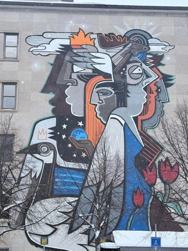 Simard Hall Mural by Fathima Mohiuddin - Street art mural in Byward Market, Ottawa, Ontario