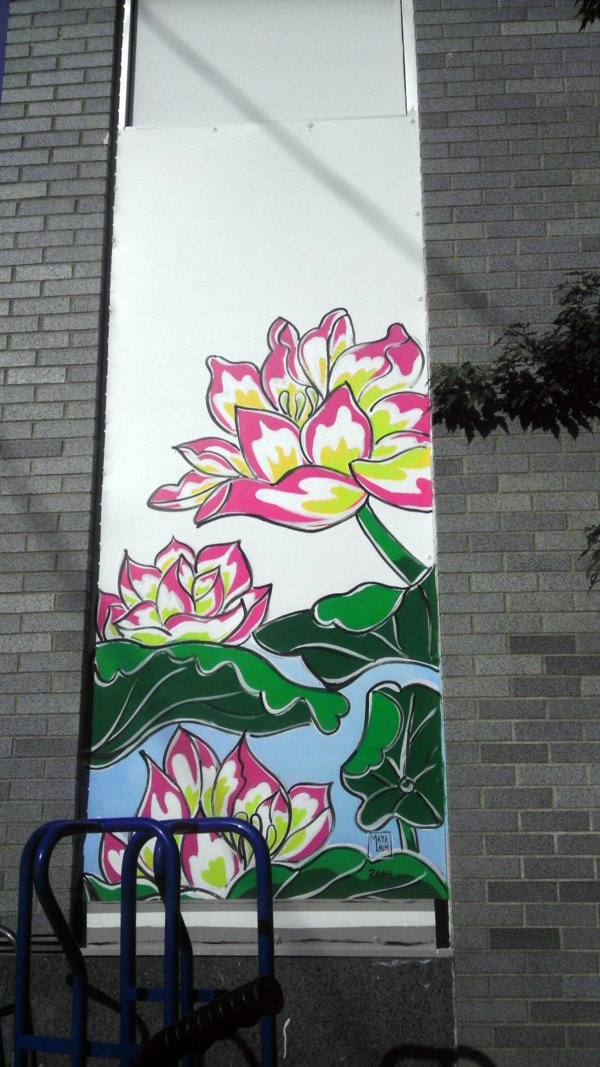 Manphong Supermarket - Mural in Centretown (Chinatown), Ontario