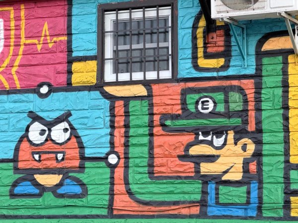 Eddyverse by Chris Soueidan - Street art mural in Hull, Ottawa, Ontario