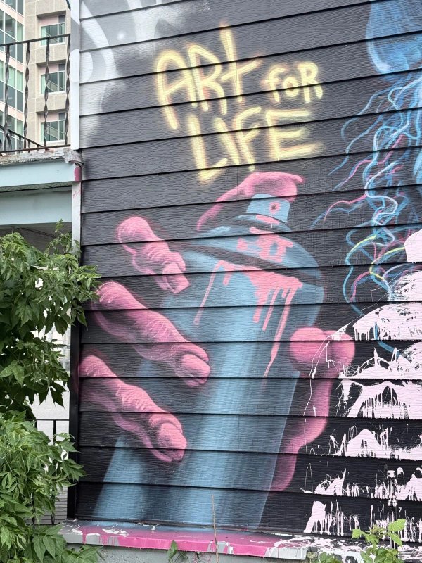 Art For Life by Phil Landry - Street art mural in Hull, Ottawa, Ontario