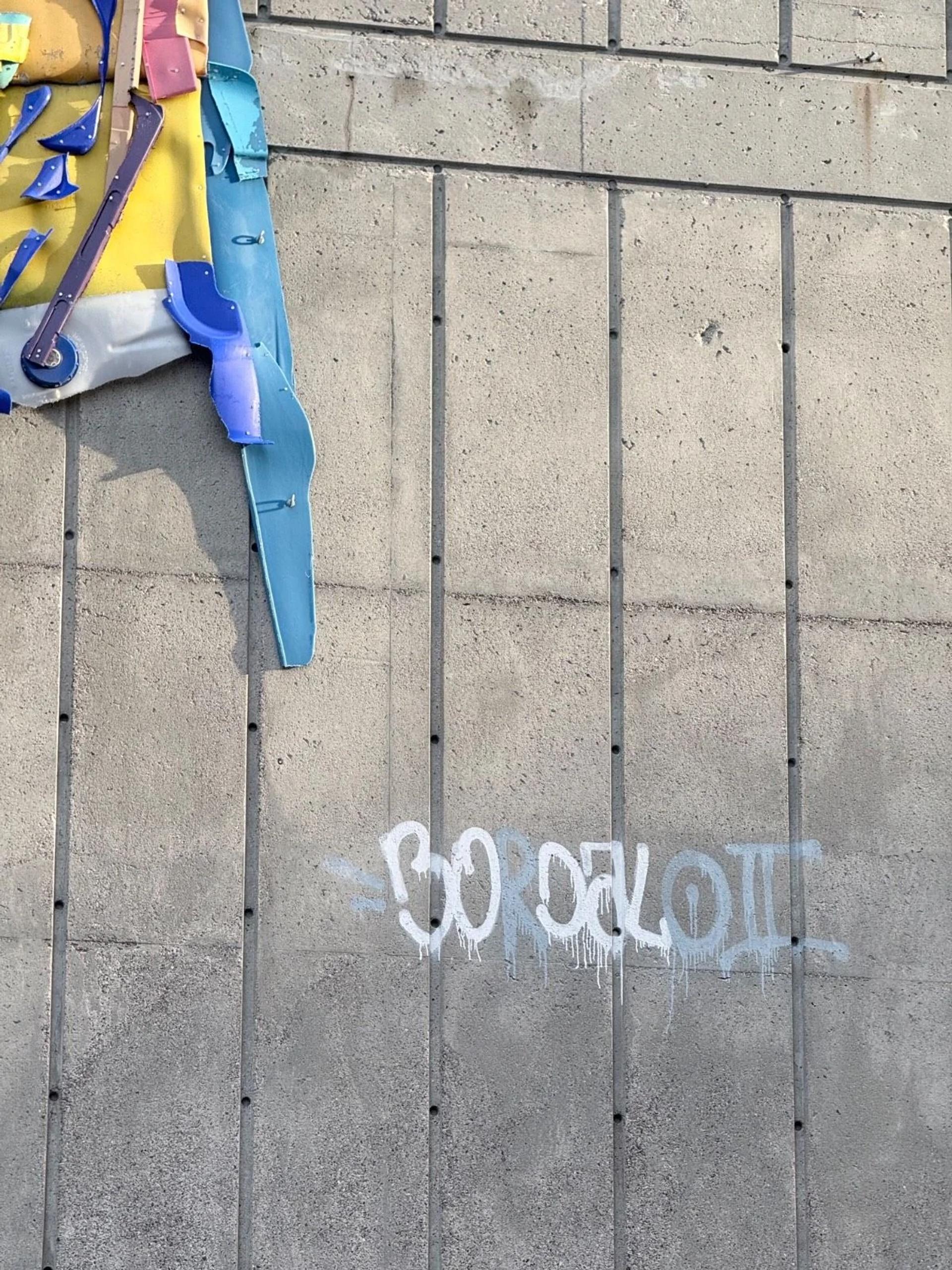 Public mural artwork in Hull, Ottawa - Street art scene