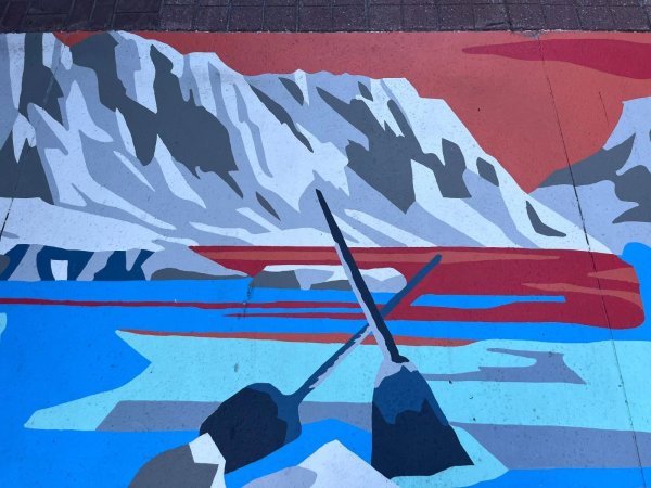 Canadiana Block by Dan Bergeron - Street art mural in Centretown, Ottawa, Ontario