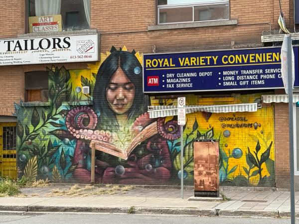 Reading is Fundamental