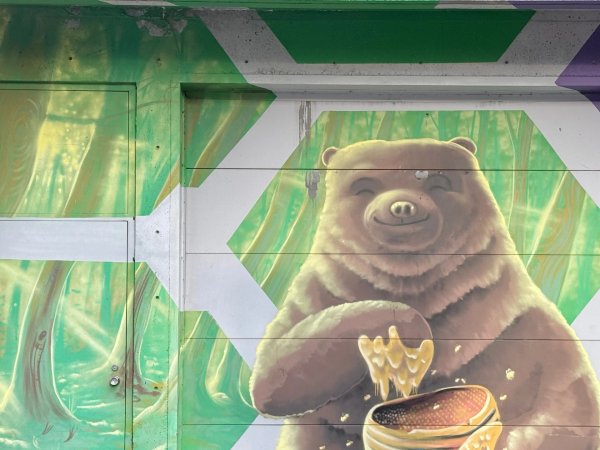 Mural artwork by Phil Landry - Street art in Hull, Ottawa, Ontario
