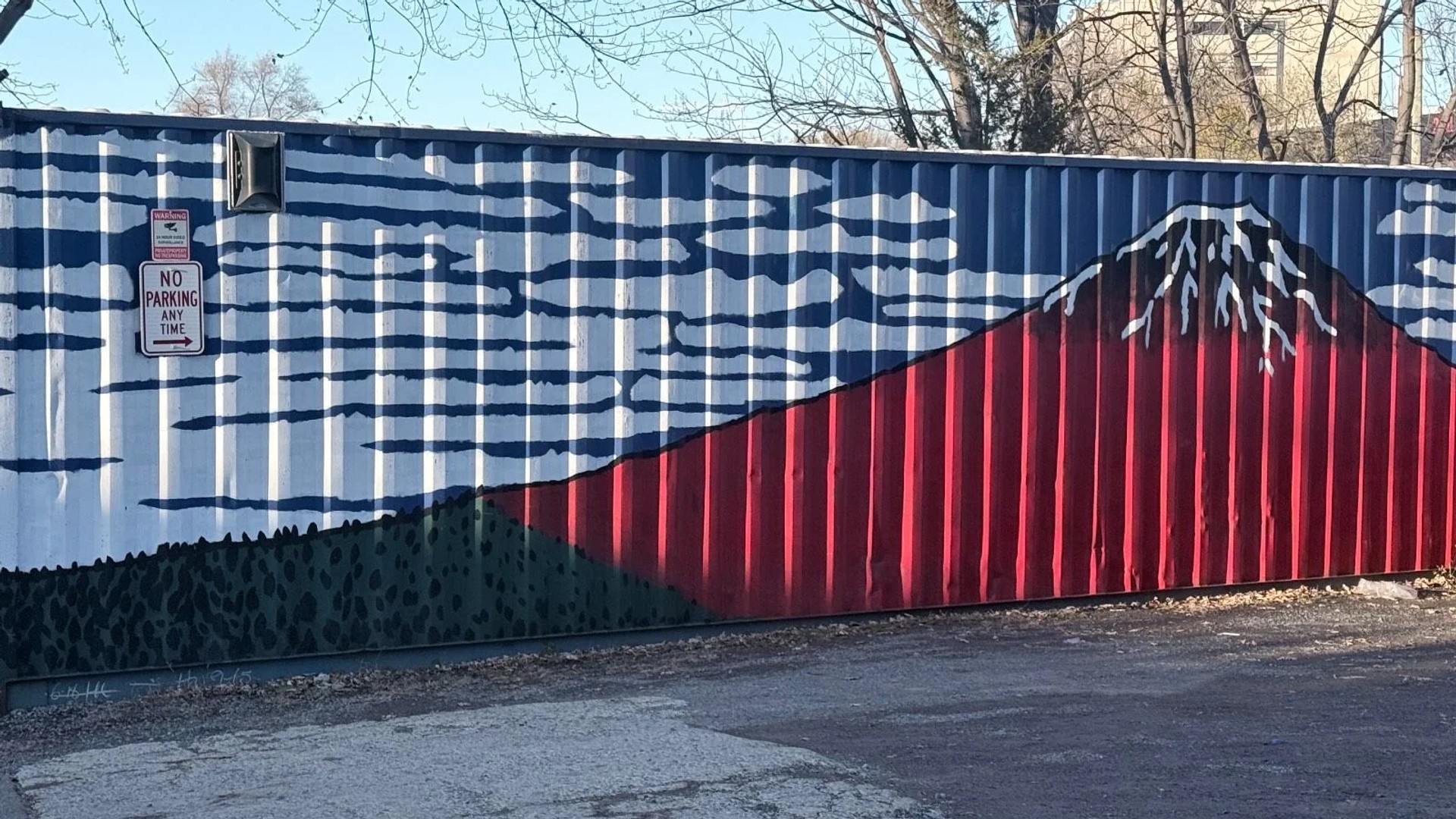 Untitled Submission by Unknown - Mural in Hintonburg, Ontario