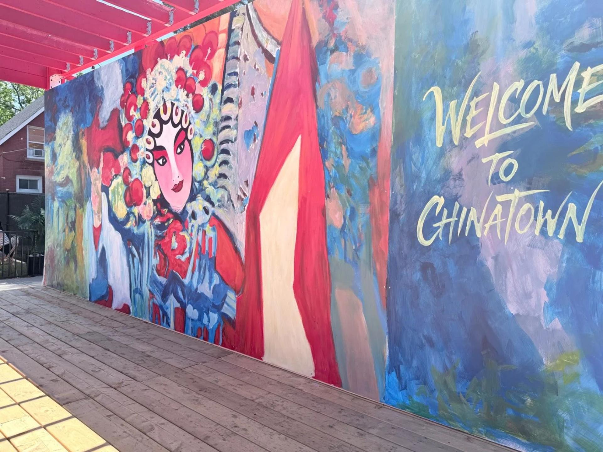 Welcome to Chinatown by Yi Chang 常怡 - Street art mural in Chinatown, Ottawa, Ontario