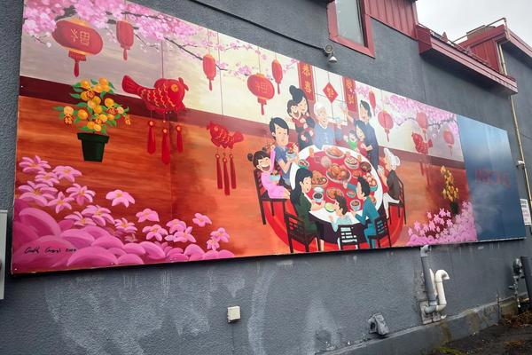 Yi Chang 常怡