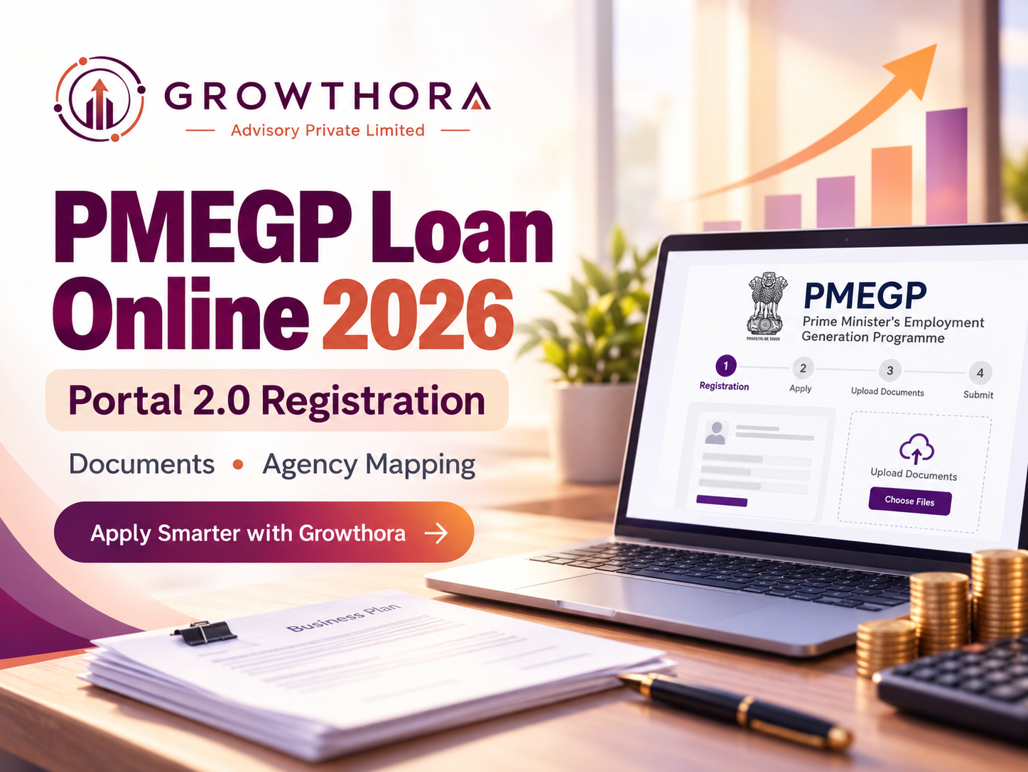 How to Apply for PMEGP Loan Online (2026): Portal 2.0 Registration, Document Uploads and Agency Mapping
