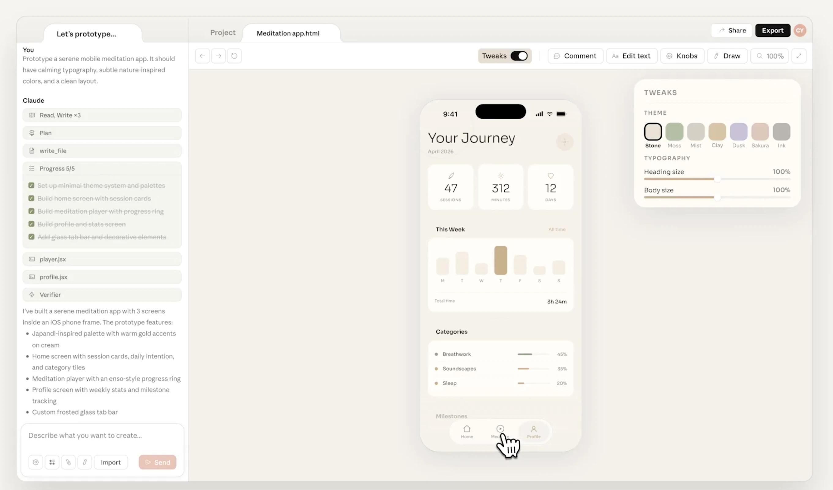 Claude Design vs Figma — AI-generated prototype vs canvas-based precision design