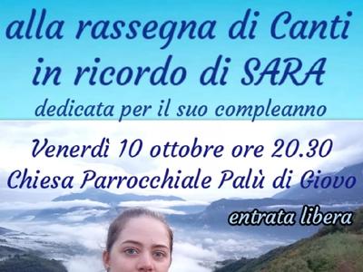 Concerto per Sara