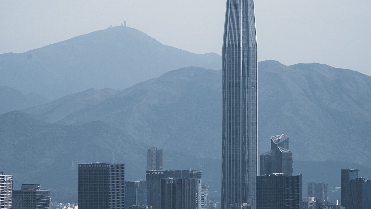 Ping An Finance Centre rising above the Futian skyline
