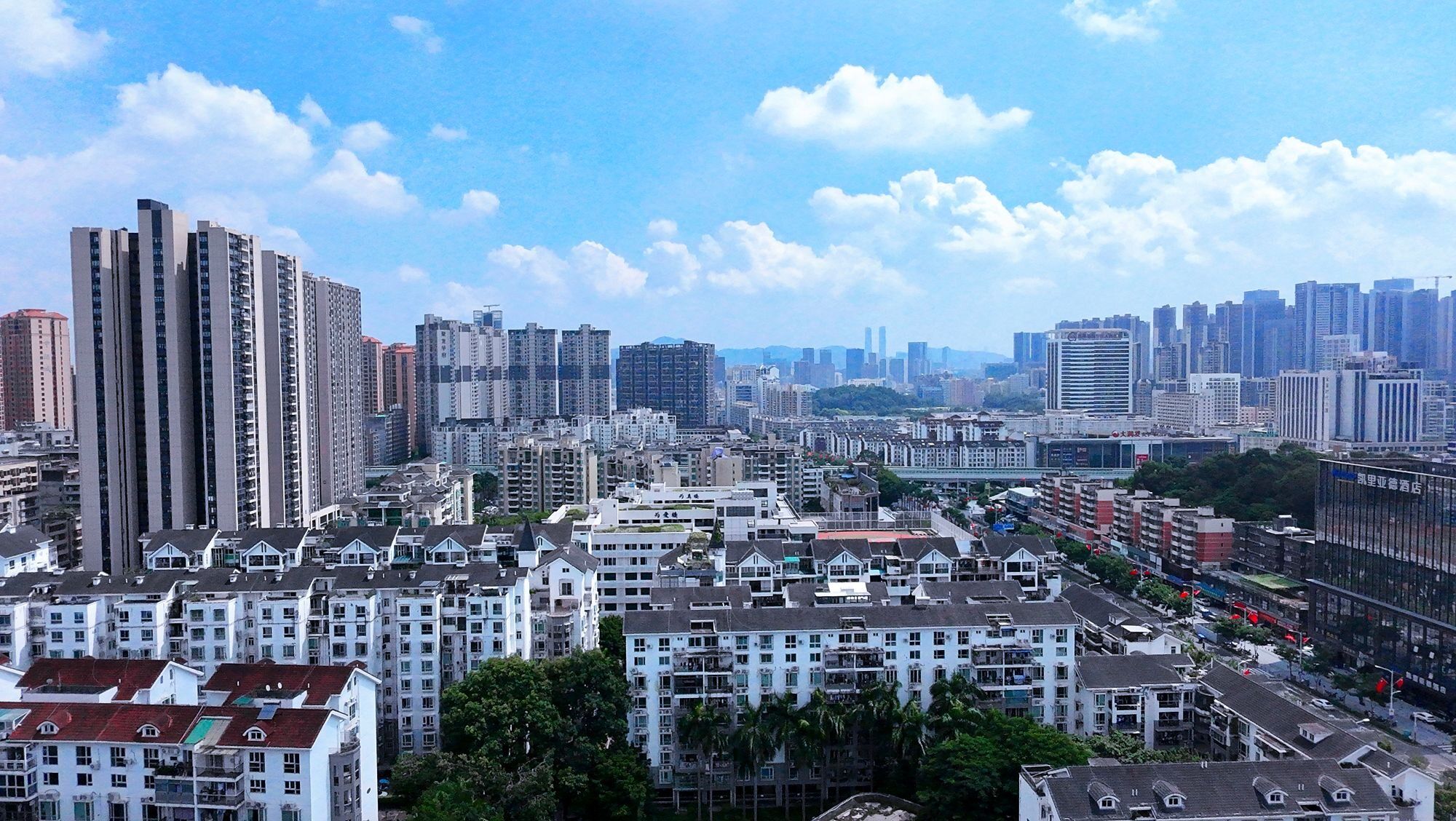 Shenzhen's skyline on a clear day