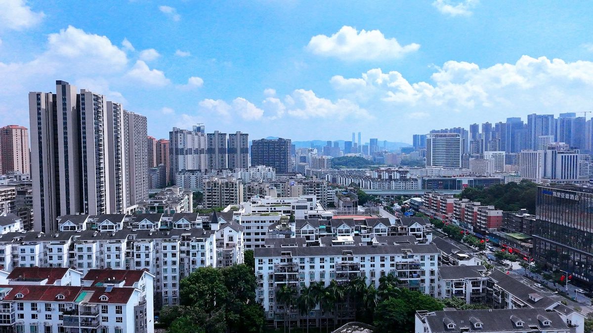 Shenzhen's skyline on a clear day