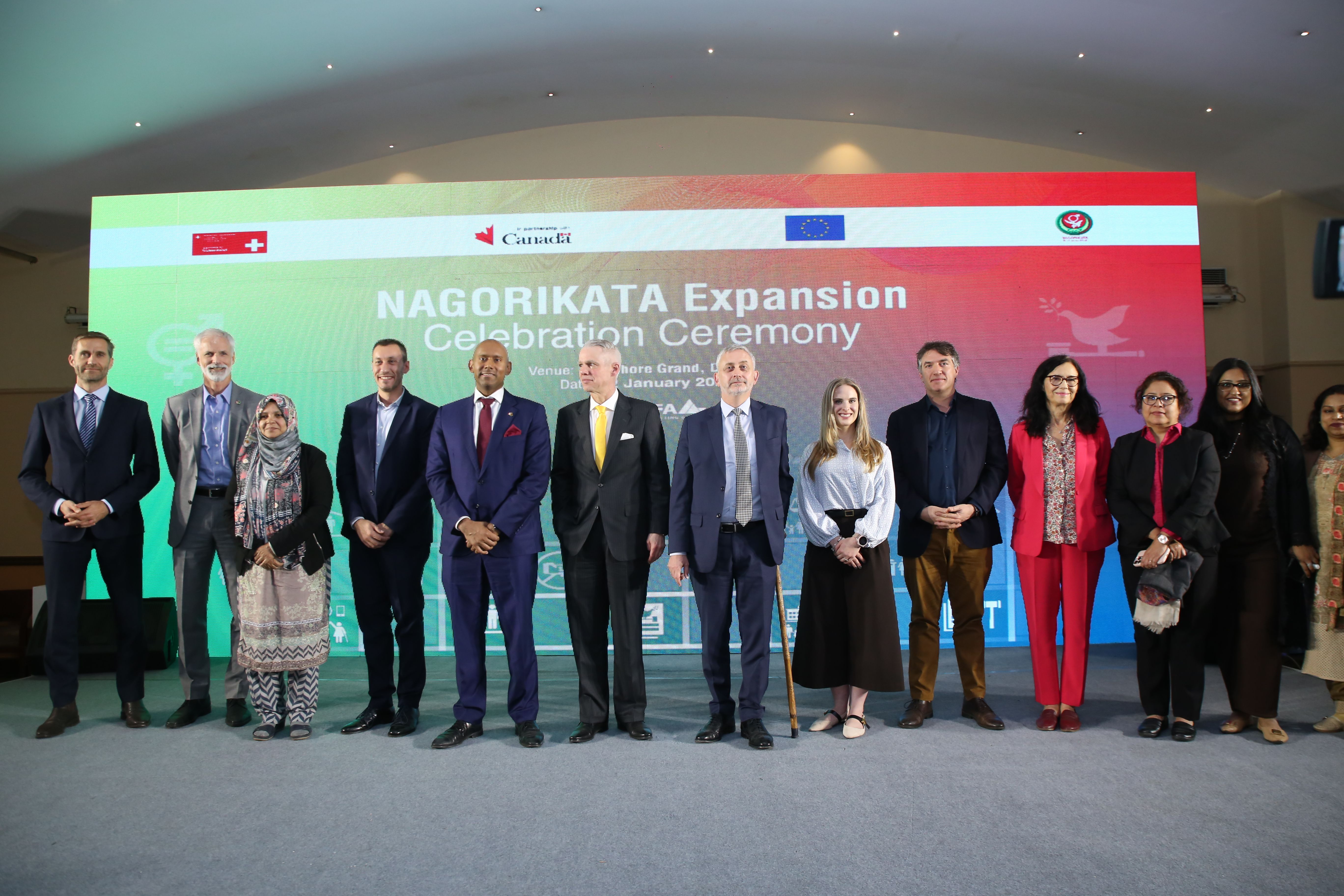 Nagorikata: Civic Engagement Fund (CEF) Expansion Event 