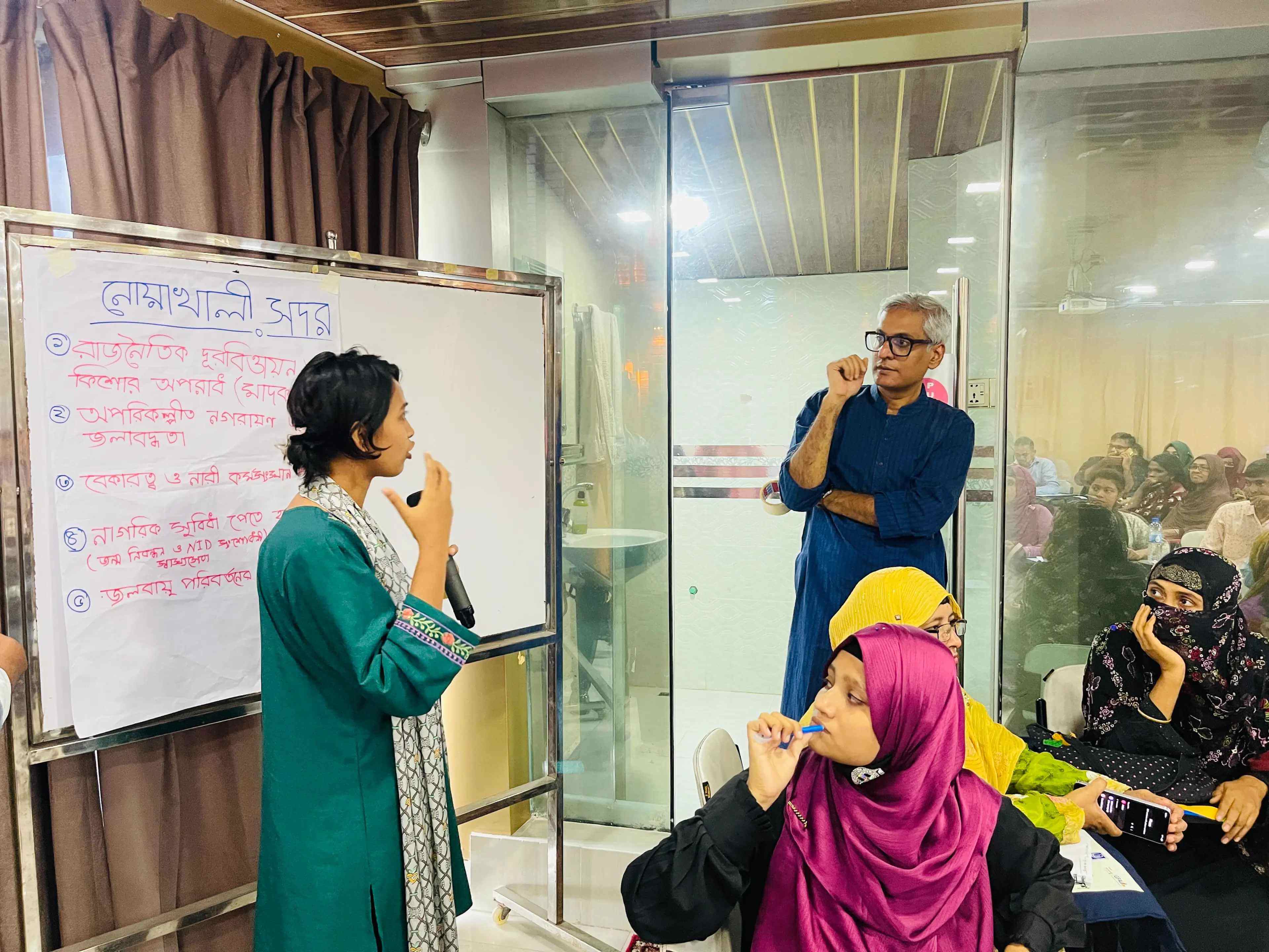 Project Orientation Meeting