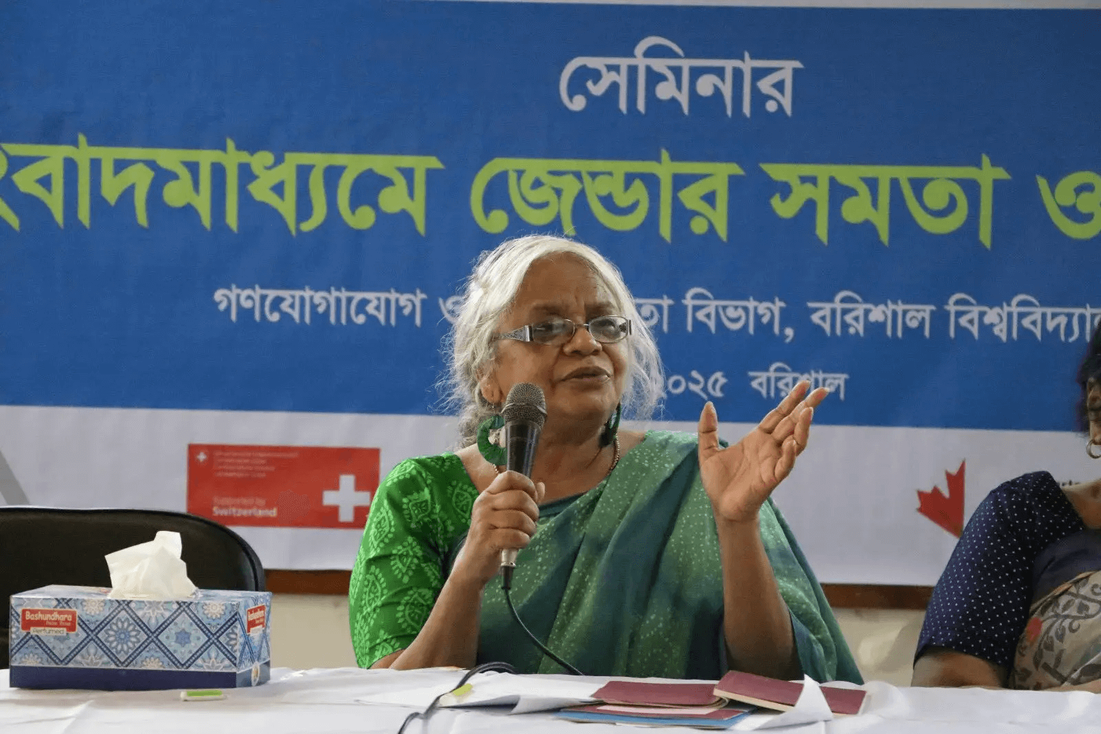 Seminar on Gender Charter of Commitment at Khulna University
