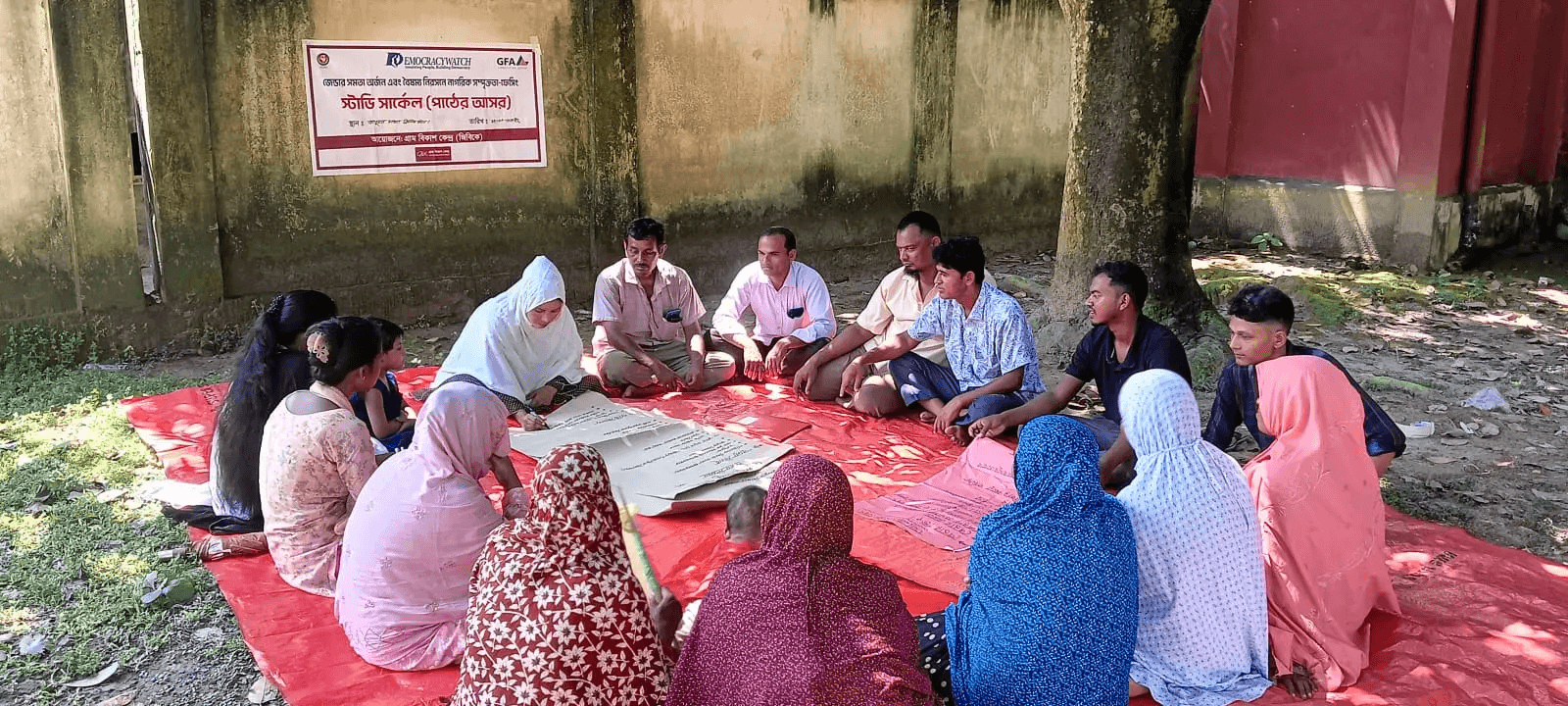 Study Circle at Khuksha Bari UP, under the Nilphamari district & Sundorpur UP, Mukundopur UP & Mannatpur UP under the Dinjapur district