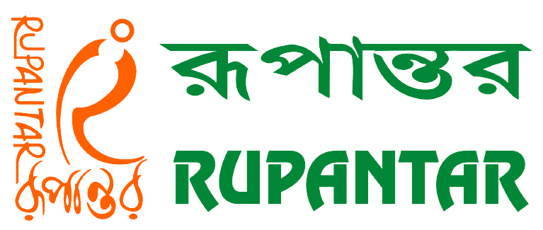 Rupantar logo