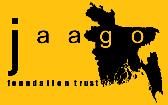 Jaago Foundation logo