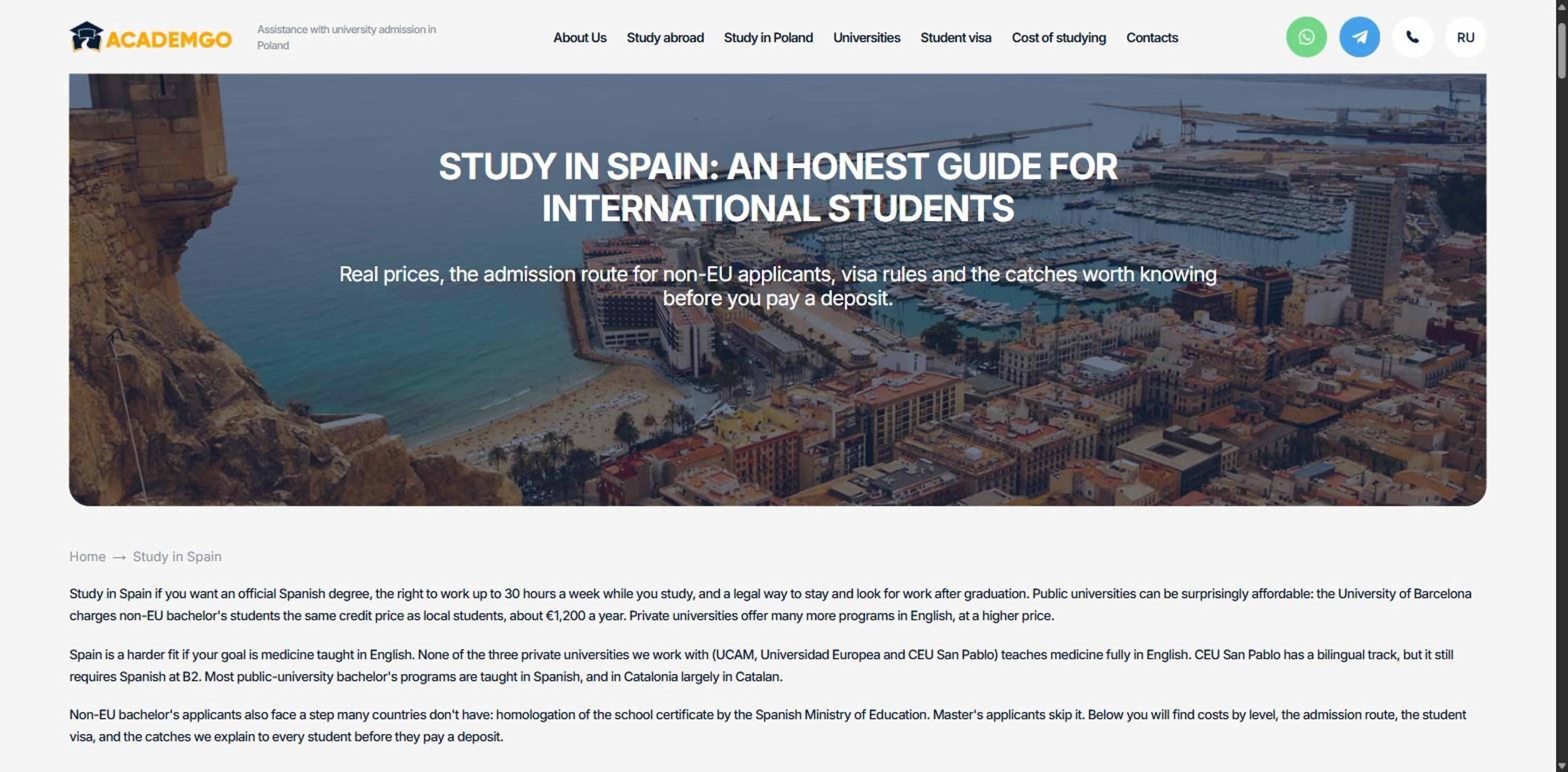 The Spain page with its title, breadcrumbs and an opening text about costs and admission