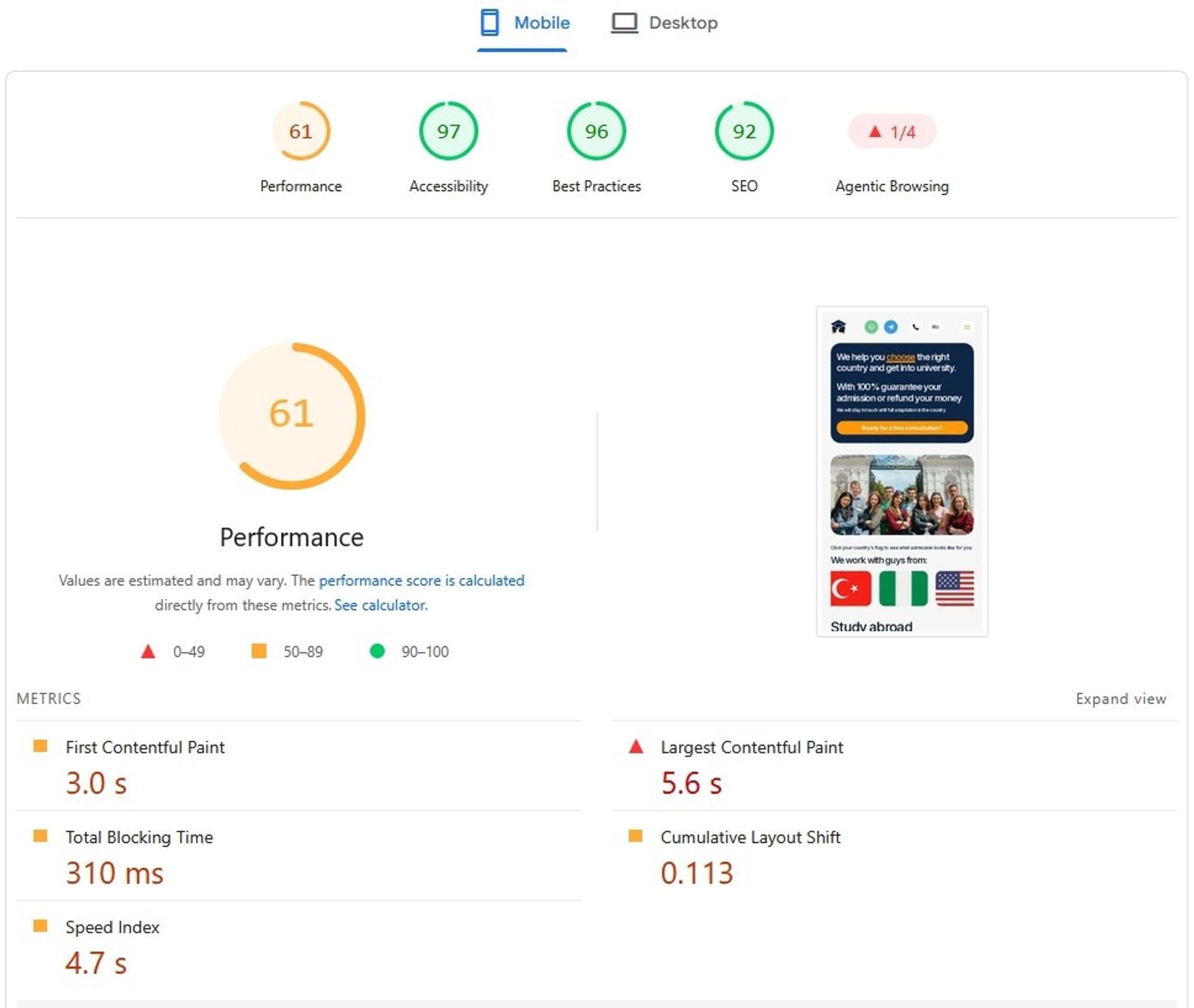 PageSpeed Insights report before the work: performance 61, first contentful paint 3.0 s, largest element 5.6 s