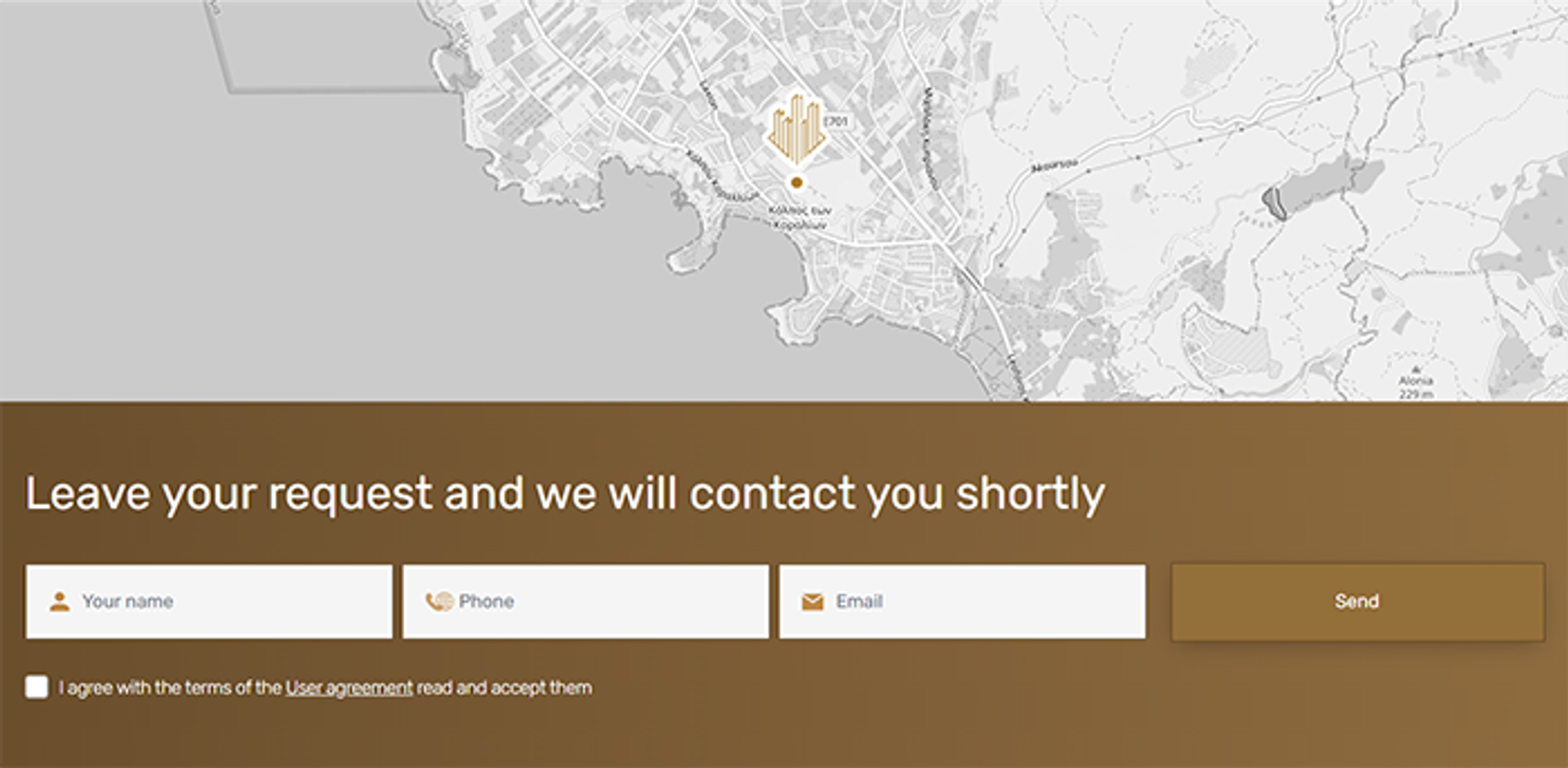 Contact Form