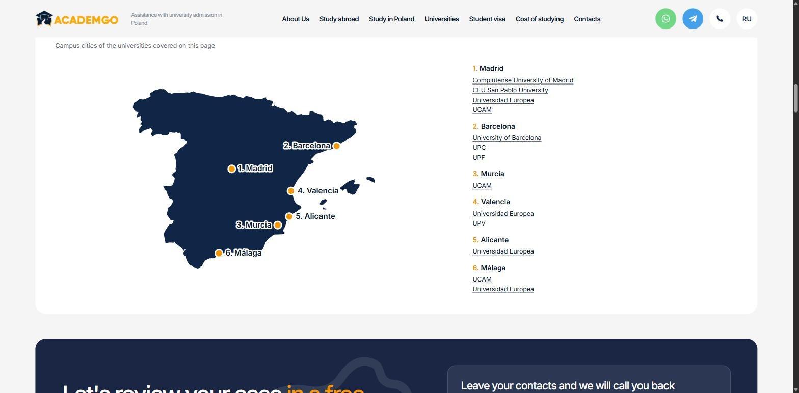 Map of Spain with campus cities marked and the universities listed for each city