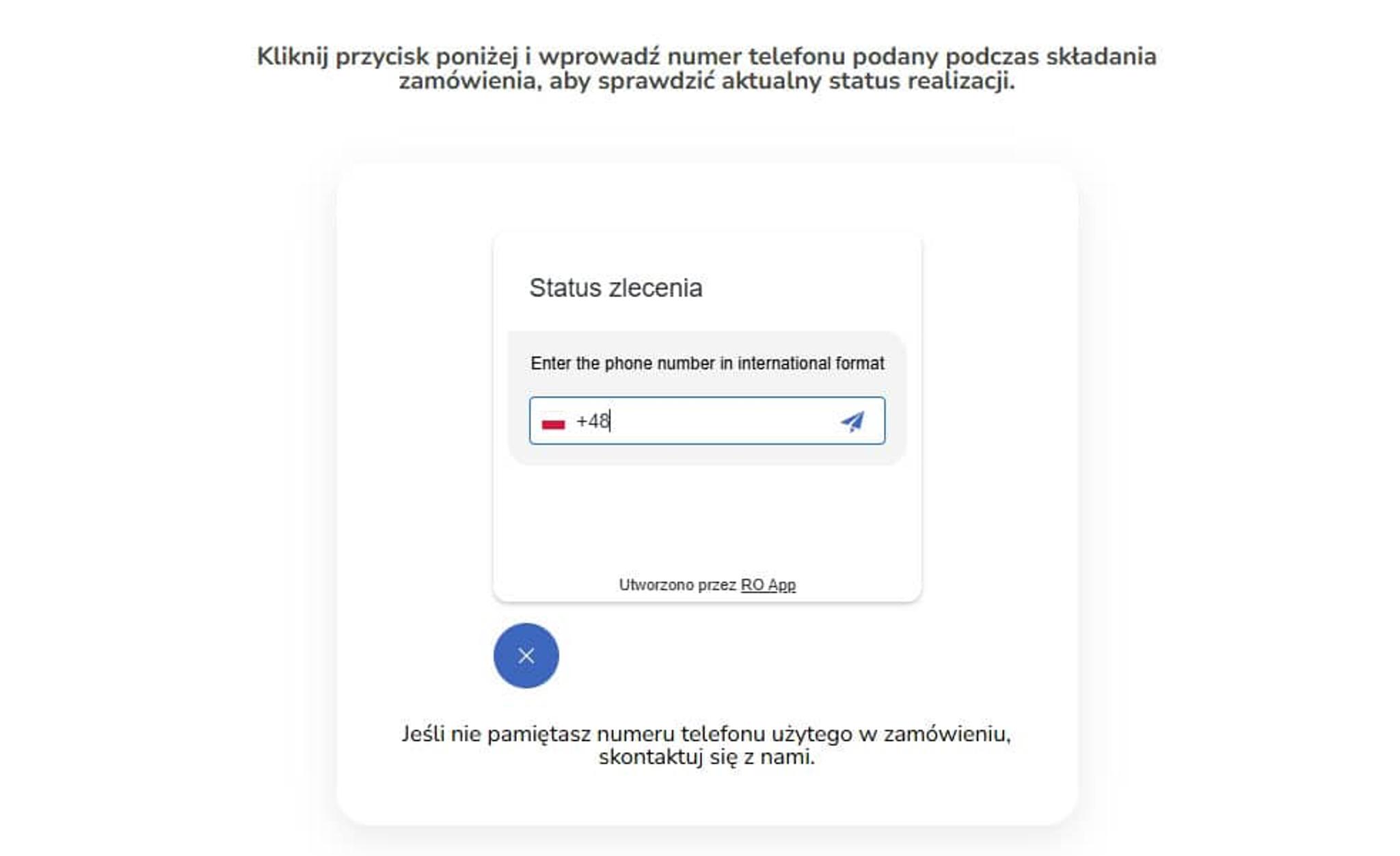 Проверка статуса заказа. Клиенты могут проверить статус ремонта по номеру телефона, что снижает число звонков только ради вопроса «уже готово?».