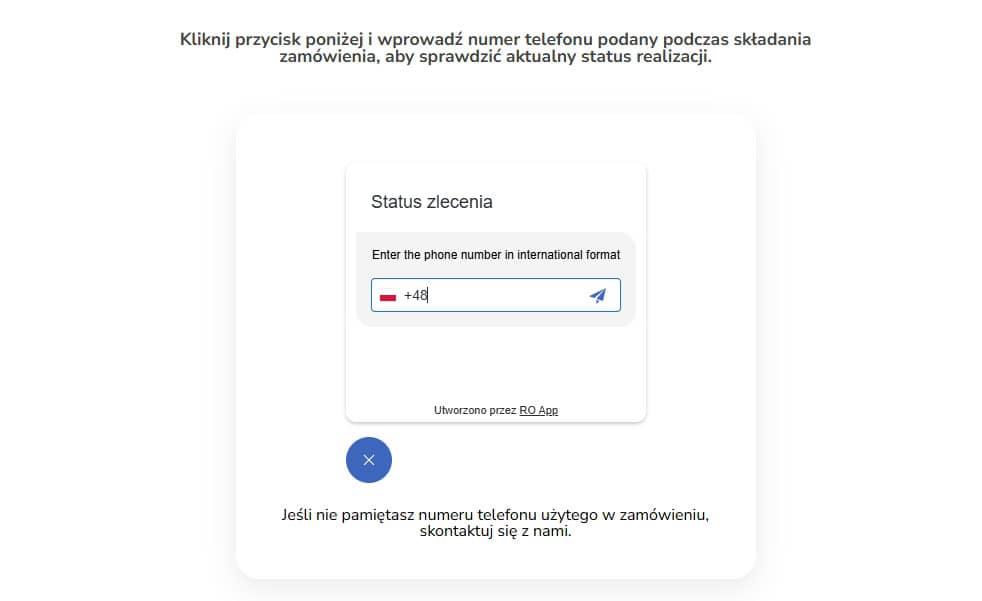 Проверка статуса заказа. Клиенты могут проверить статус ремонта по номеру телефона, что снижает число звонков только ради вопроса «уже готово?».