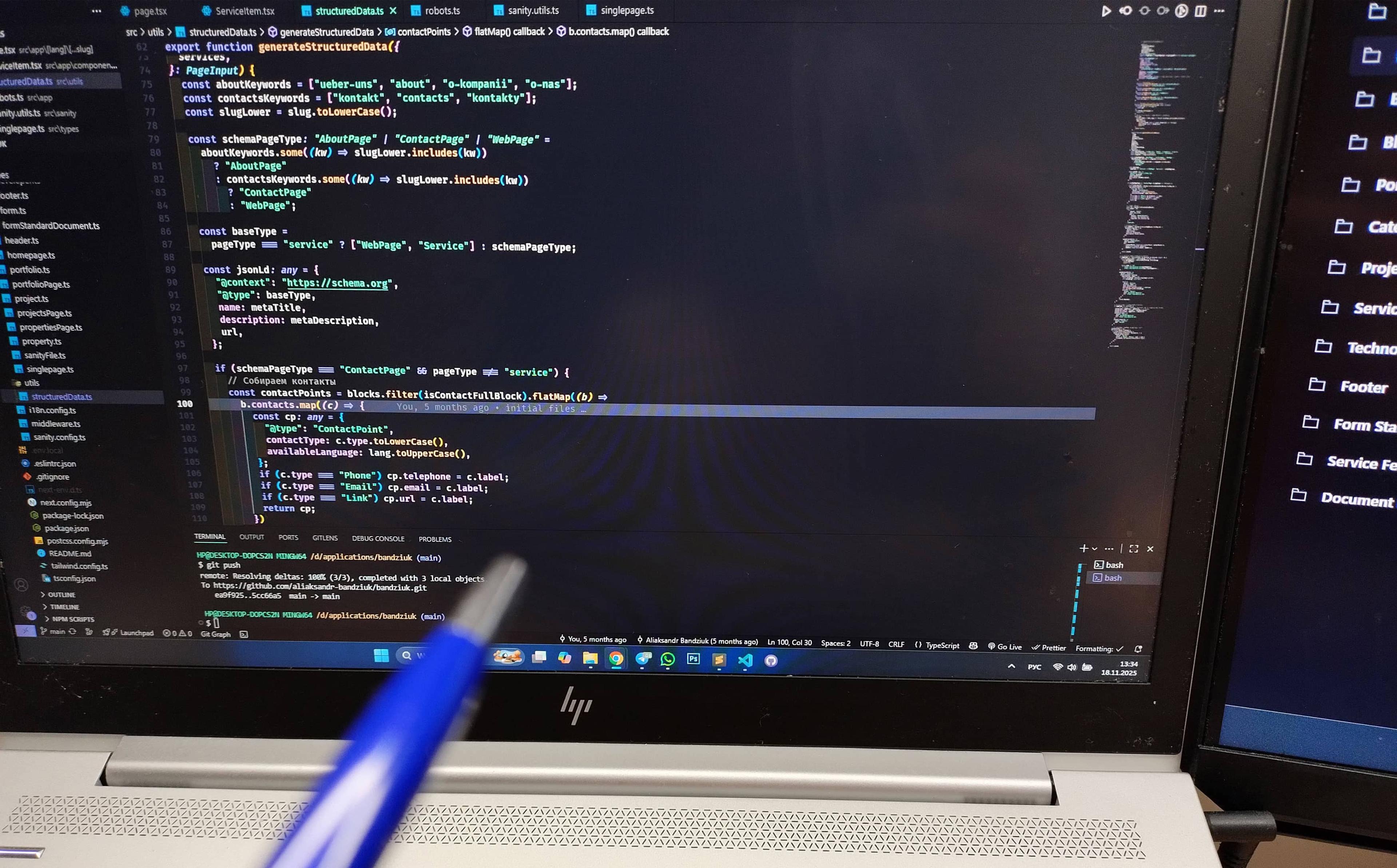 Tworzę szybkie, nowoczesne i zoptymalizowane strony internetowe — oparte na sprawdzonych oraz nowoczesnych technologiach, które realnie wspierają sprzedaż i widoczność Twojego biznesu.