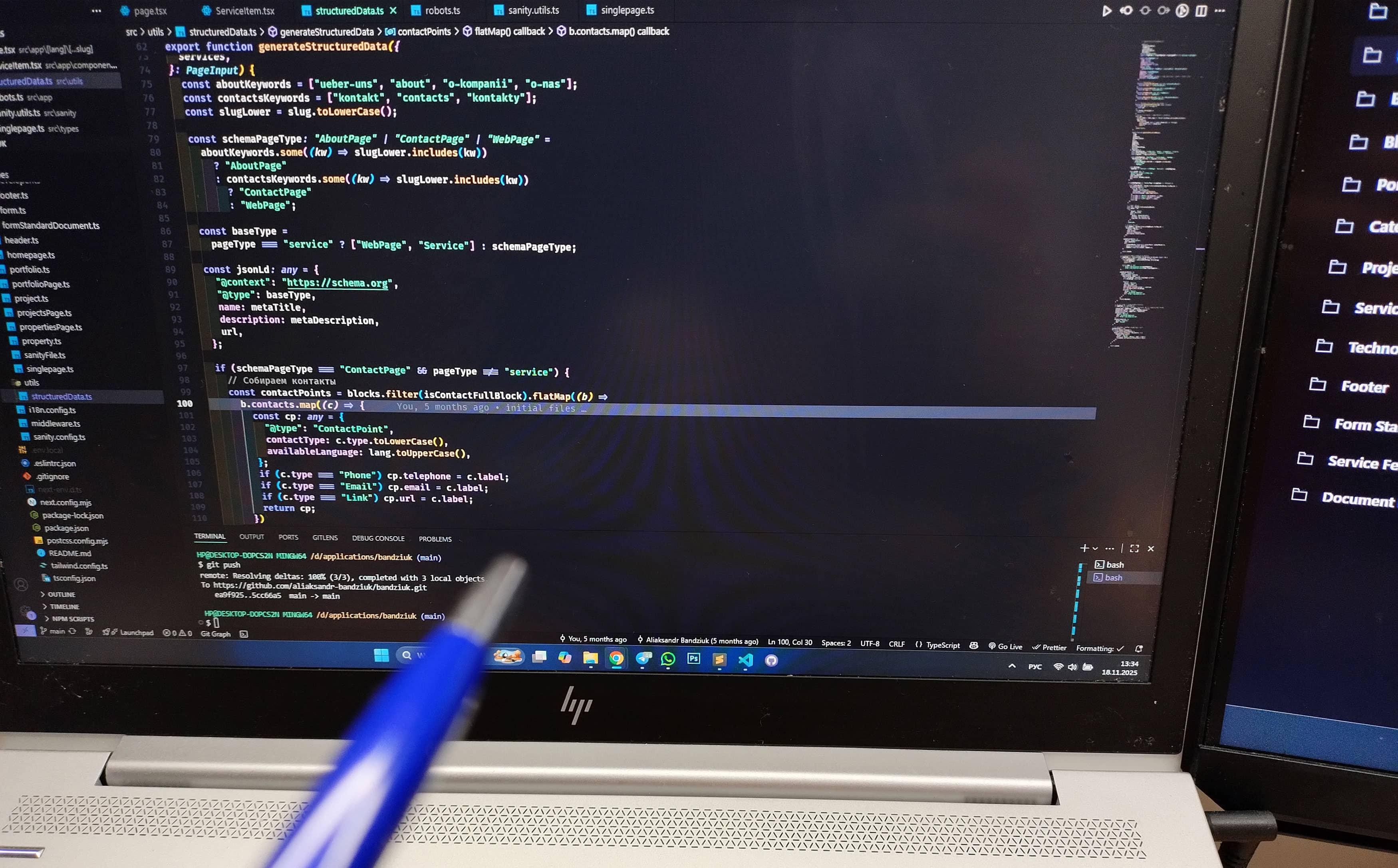Tworzę szybkie, nowoczesne i zoptymalizowane strony internetowe — oparte na sprawdzonych oraz nowoczesnych technologiach, które realnie wspierają sprzedaż i widoczność Twojego biznesu.