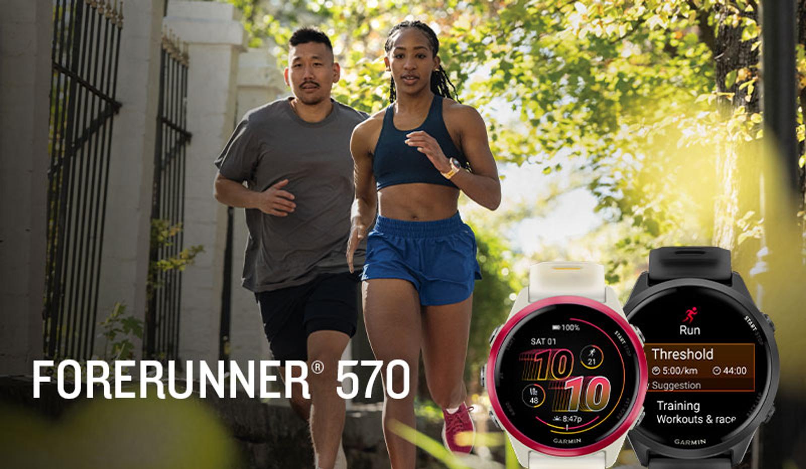 Two runners outdoors with two Garmin Forerunner smartwatches and the text 'FORERUNNER® 570'.