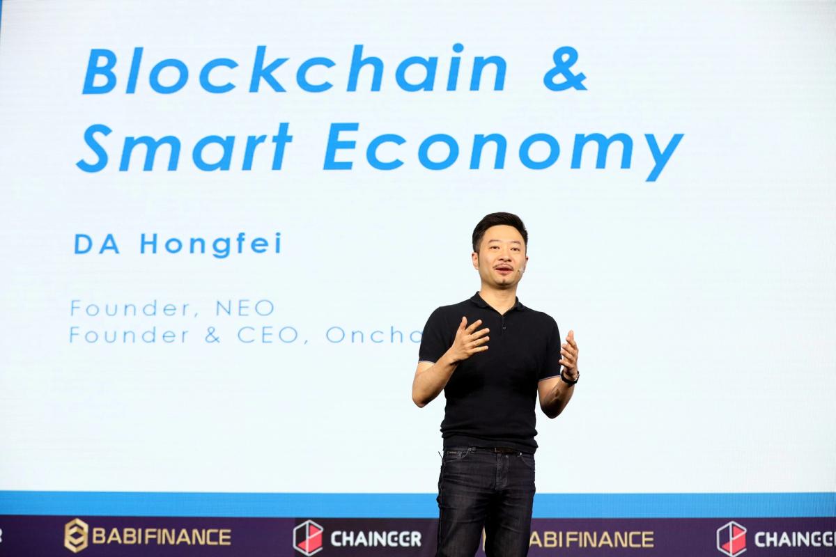 Blockchain Partners Summit 2018