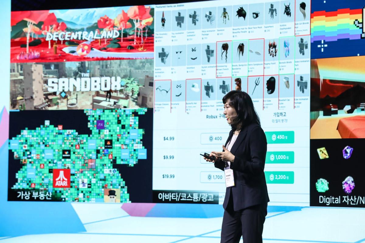 MetaCon 2021