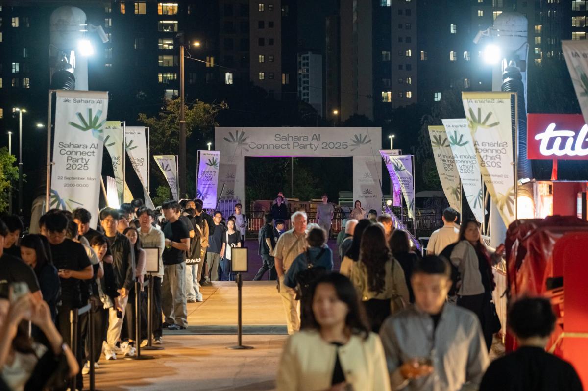 Sahara AI Connect Party 2025